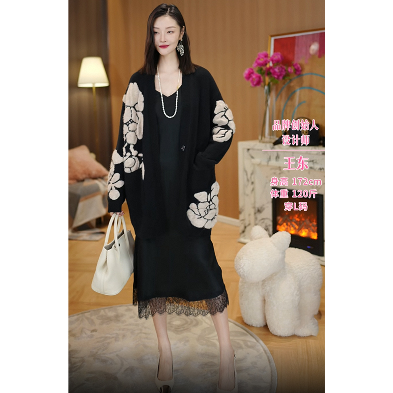 Guandong [in Stock] Cashmere Wool Jacquard Mid-Length Knitted Sweater Cardigan Thickened Coat Floral Fragrance