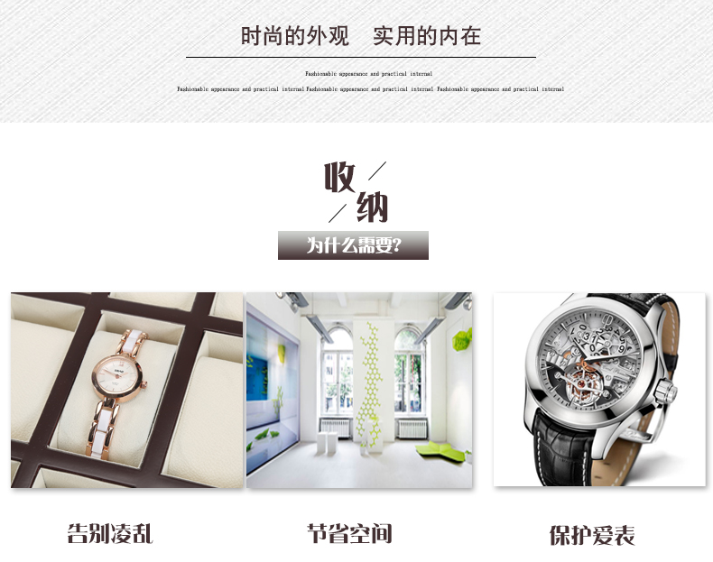 Boite à bijoux - Ref 3106060 Image 8