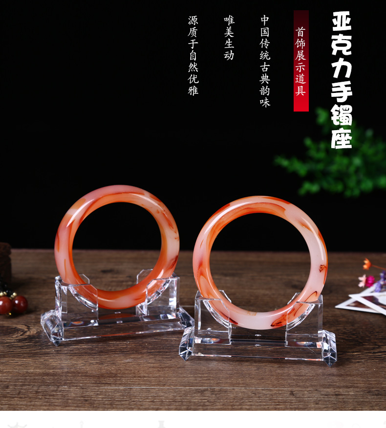 Yapper Bracelet Hiển thị Ngọc lục bảo cơ sở Chân đế Wenwan Jade Counter Hiển thị Trang sức Hiển thị Đạo cụ - Vòng đeo tay Cuff vòng tay nam vàng