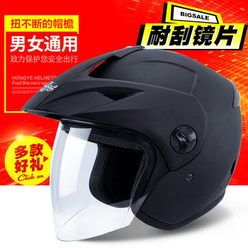 3c certified electric vehicle motorcycle helmet for men and women in autumn and winter to keep warm for all seasons, half helmet, full helmet safety helmet
