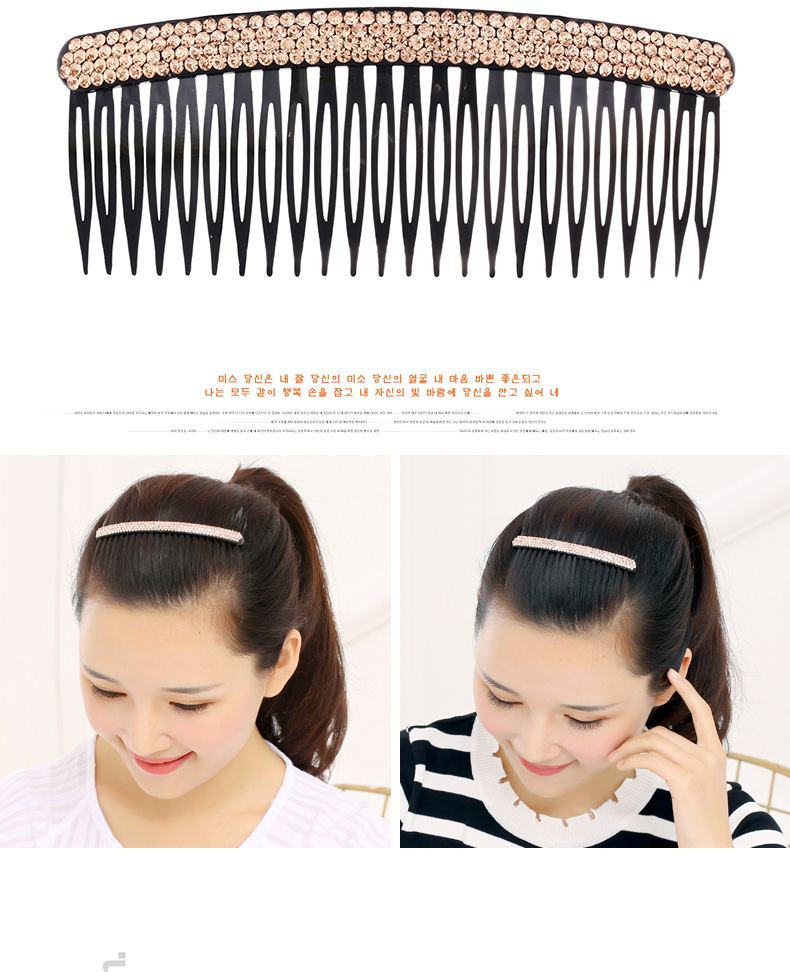 Phụ kiện tóc người lớn Hàn Quốc rhinestone tóc chải tóc bangs chèn lược phụ nữ tóc lớn chèn lược kim cương kẹp tóc hàng đầu kẹp tóc ngọc trai