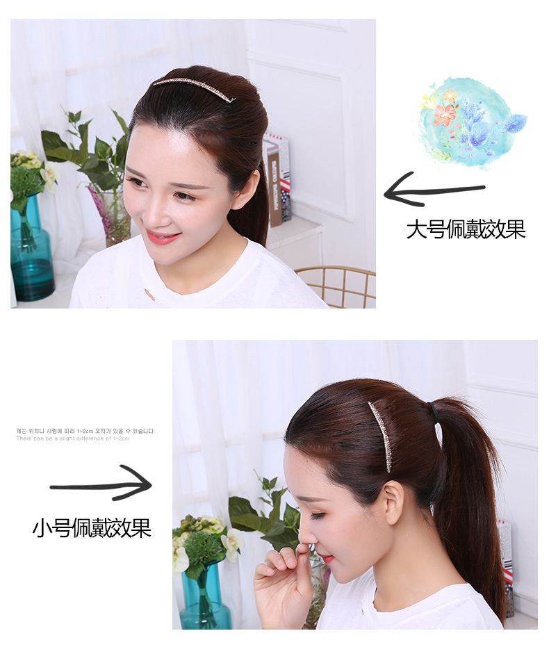 Nhật Bản và Hàn Quốc phụ kiện tóc Hàn Quốc rhinestone lược chải tóc lược chải tóc mái lược sắt chải răng phụ nữ Hàn Quốc kẹp tóc kẹp đầu clip đồ buộc tóc scrunchies