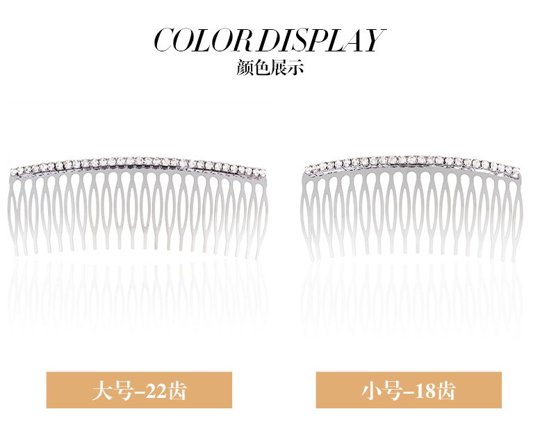 Accessoire cheveux ALLDRIEY en Diamant Crystal - Ref 1197293 Image 10