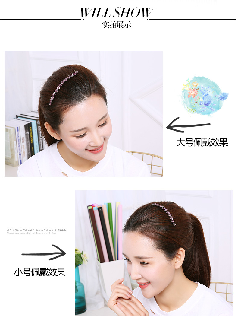 Phiên bản tiếng Hàn của phụ kiện tóc rhinestone chải tóc lược chải tóc mái bằng sắt chải răng chải kim cương kẹp tóc kẹp tóc đầu clip Hàn Quốc băng đô