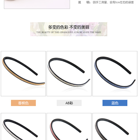Trang sức Audley Phụ kiện tóc Hàn Quốc khoan đôi thoát nước với răng headband kẹp tóc tốt headband Hàn Quốc kim cương kẹp tóc kim cương - Phụ kiện tóc băng đô nữ