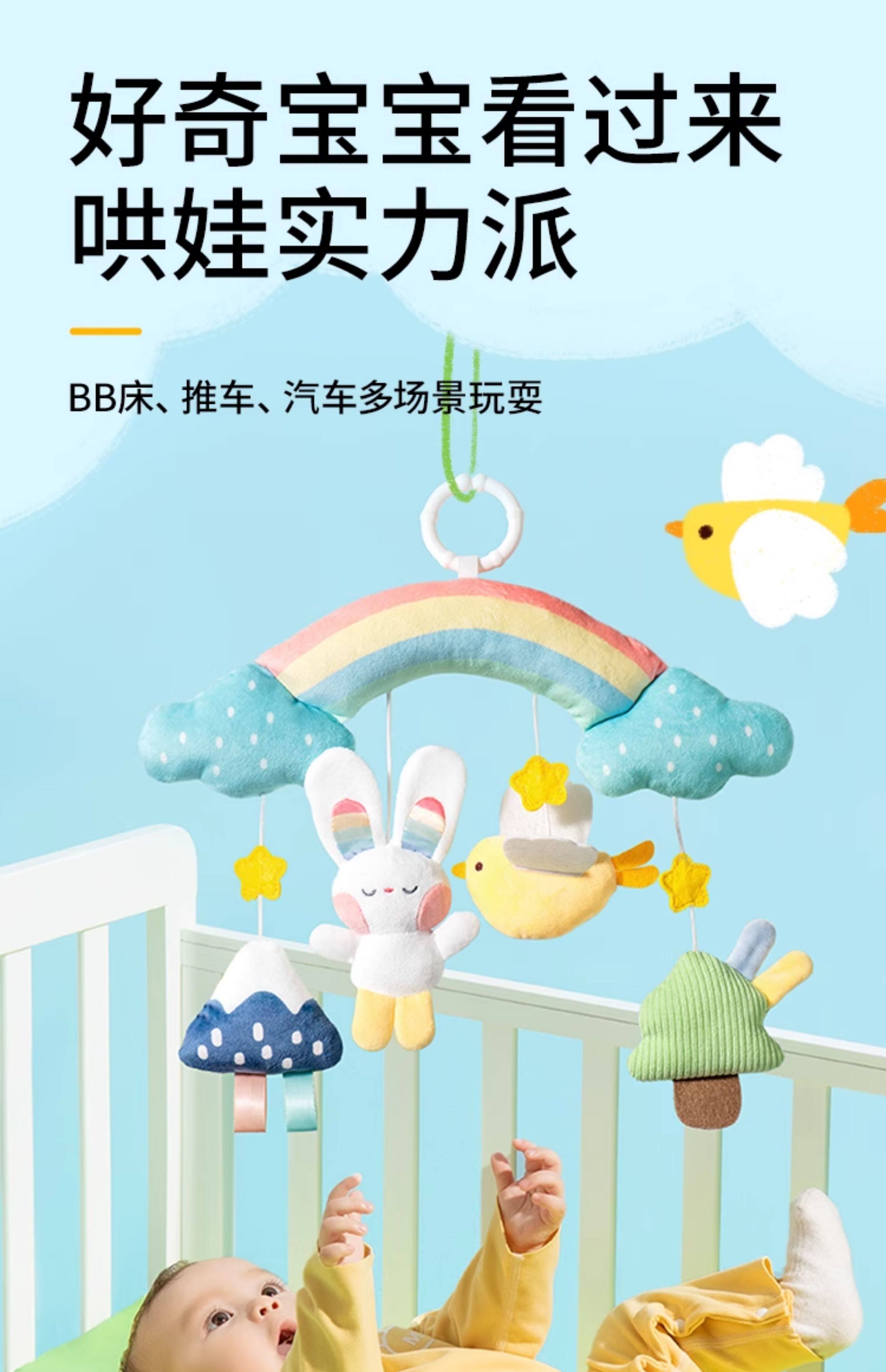 Погремушка None Auby