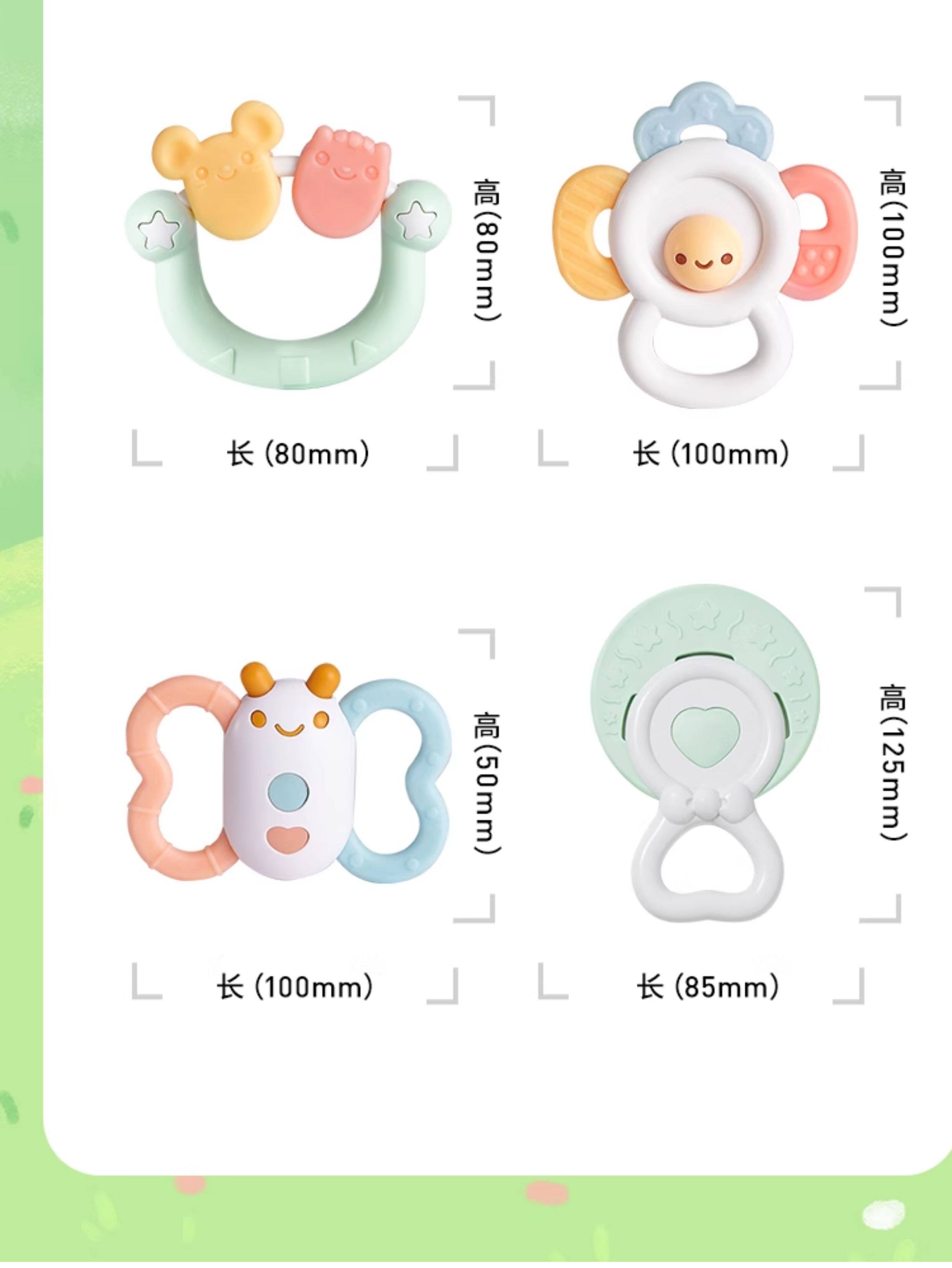 Погремушка None Auby