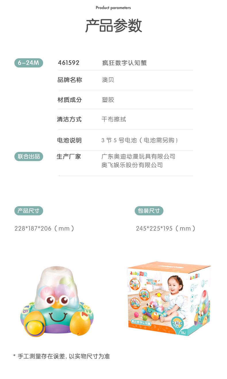 O1CN01PH JJ PUT 926SK TS LA CUE _ 1650677660.JPG