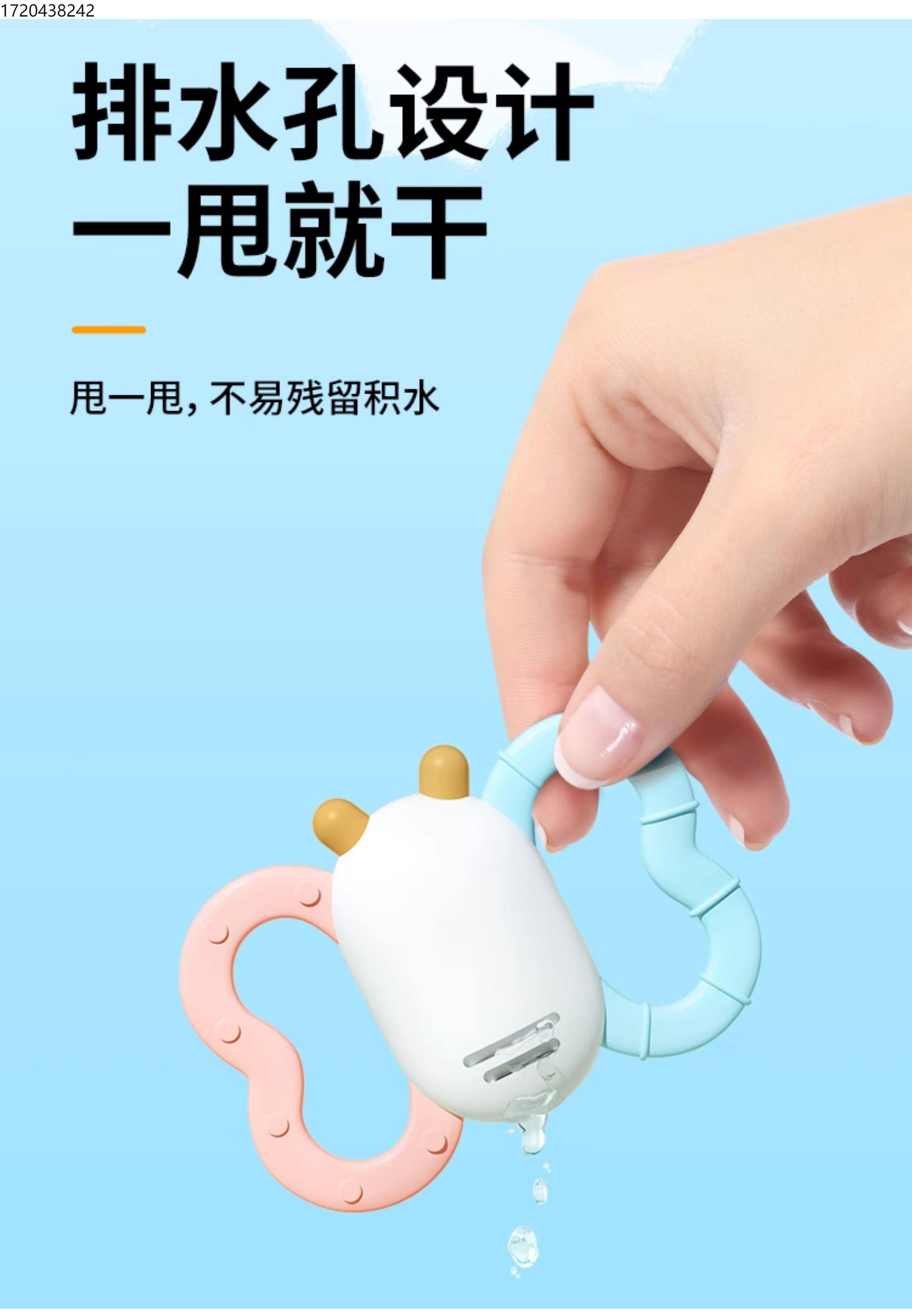 Погремушка None Auby