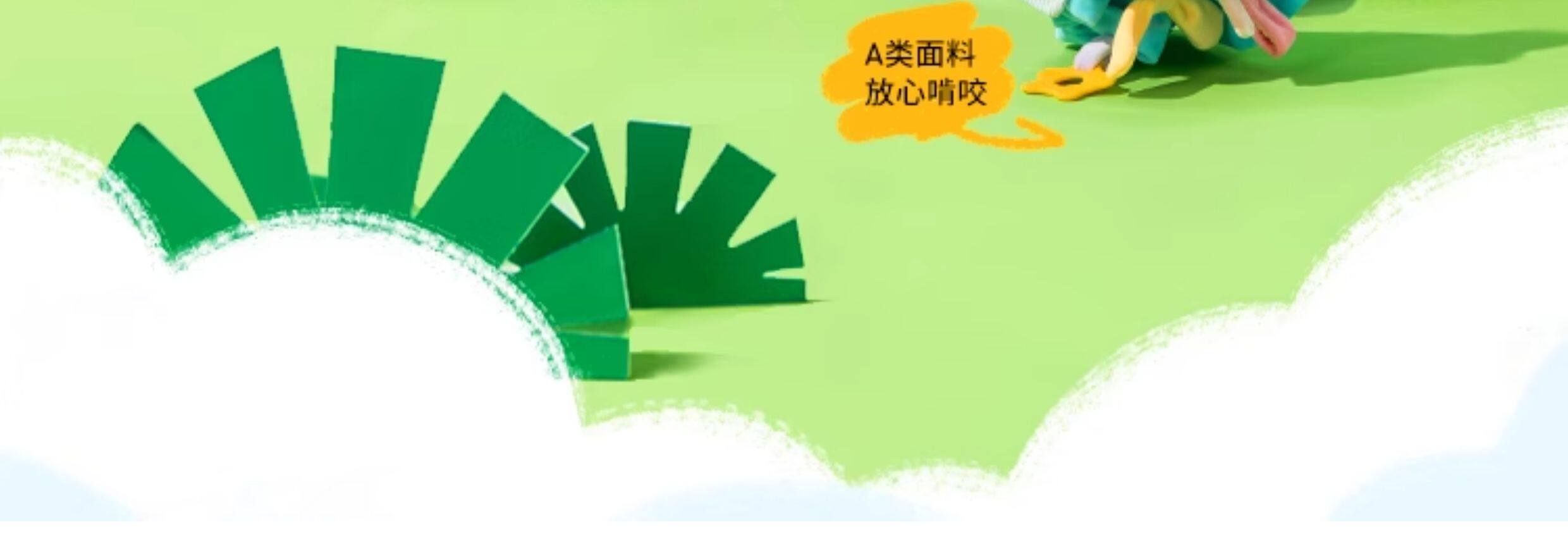 Погремушка None Auby