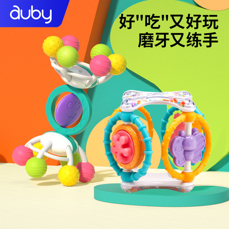 Babe - 6 baby baby 9 pacifies tooth rings and touches toys 0 - 1 years old