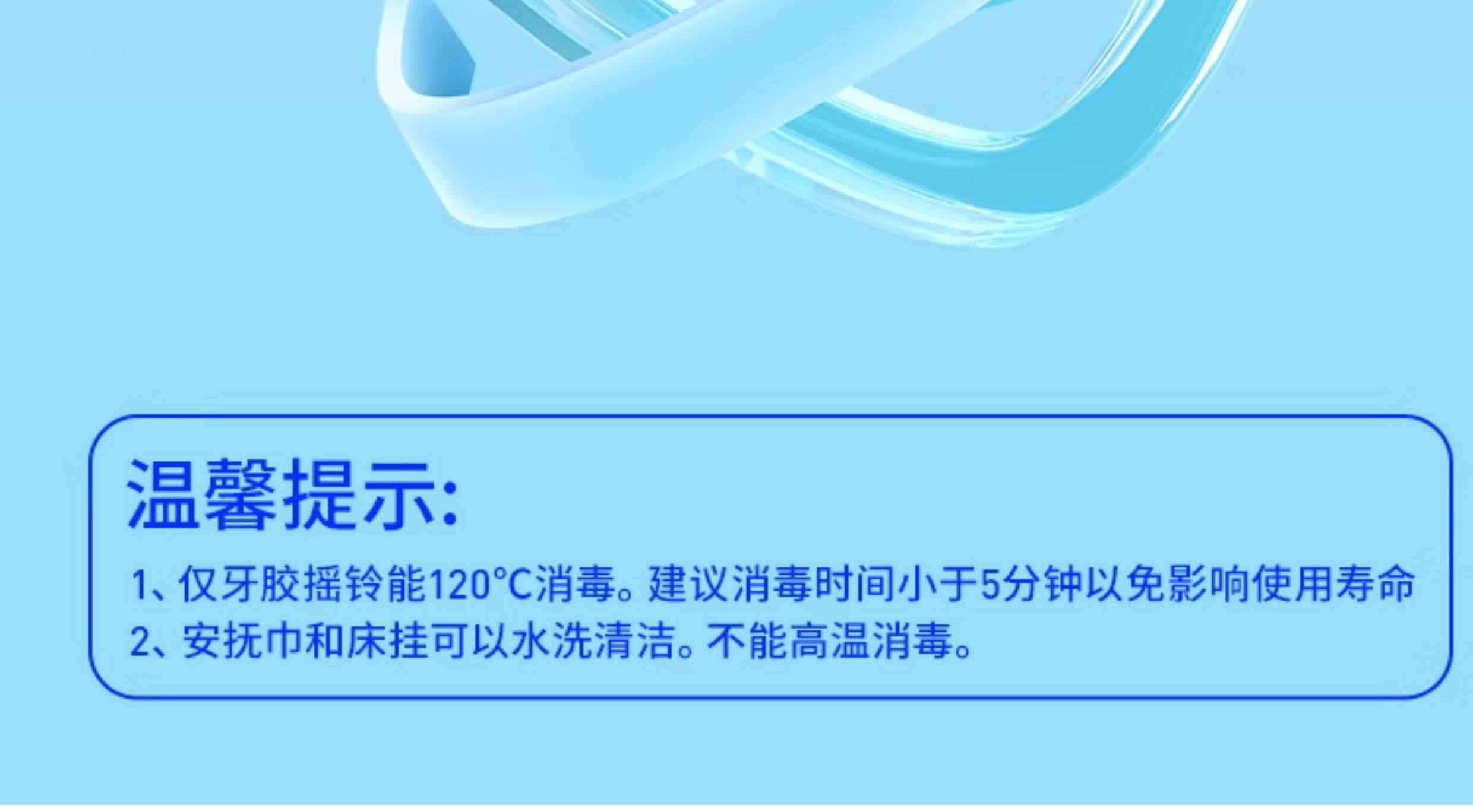 Погремушка None Auby