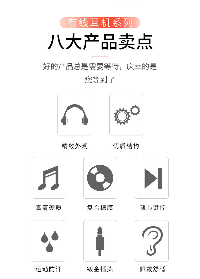 type-c小米6x耳机入耳式通用女生8原装正品红