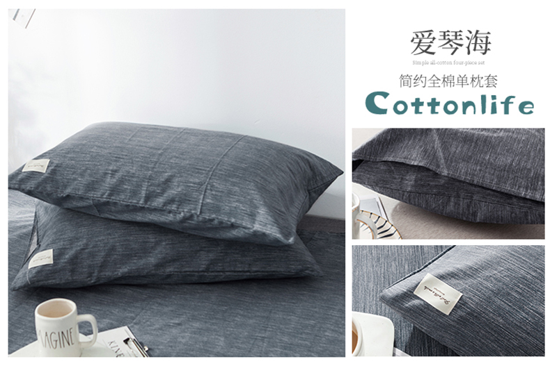 Vỏ gối cotton nam cực đơn đôi 48 × 74 lưới gối mùa hè gối đơn với vỏ gối mát mẻ mùa hè - Gối trường hợp gối chặn vỏ đỗ