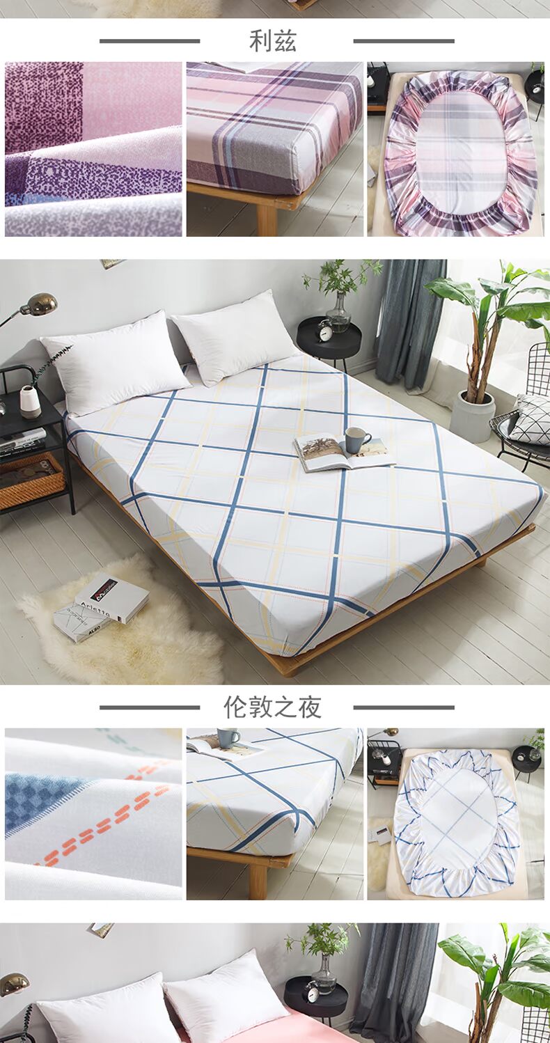 Khăn trải giường ở Nam Cực giường cotton Bông đơn mảnh Simmons bảo vệ che bụi phủ nệm có thể tháo rời bao gồm tất cả Ga phủ giường là gì