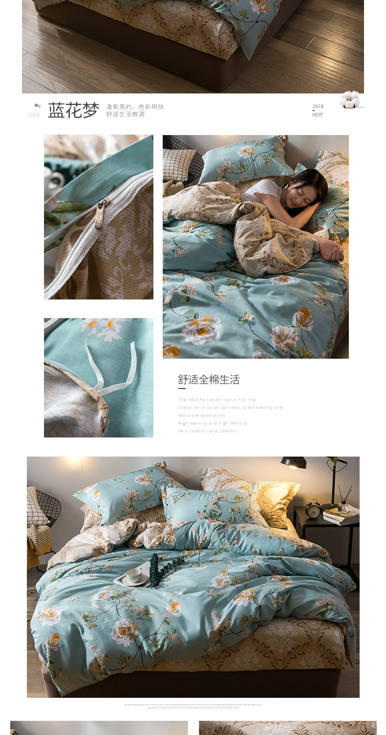 Nam cực mật độ cao mật độ cao giường bốn mảnh bông cotton 1.8 m1.5 m khăn trải giường quilt cover đơn giản