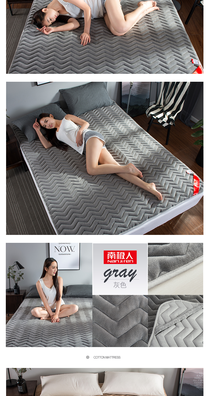 Nệm flannel ở Nam Cực 褥 1,8x2.0 m thảm đệm 1,5m 褥 mat là thảm bảo vệ chống trượt - Nệm nệm kim đan