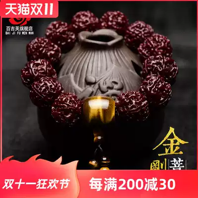 Nepal King Kong Bodhi Bodhi hand String Machine brush bag pulp finished jade five 6-peed Beed hand string men's hands