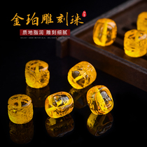Natural Amber Water Purification Jin Po loose beads single beads Diamond Star Moon bracelet 108 single diy accessories bracelet