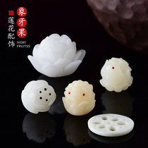 Ivory Accessories Carved Lotus Sculpture Bai Yu Bodhi Links Linked Buddha Bracelet Play Pearl Part