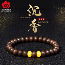 Achen hand string Fidelity old material Buddha beads play bracelet wooden single Circle Bracelet Men and women jewelry