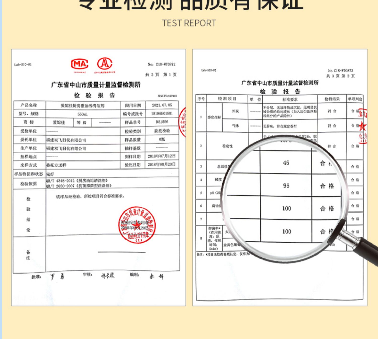 nước tẩy bồn cầu Phòng tắm Ai Nijia đa năng sạch hơn phòng tắm gia đình khử trùng tường khử nhiễm mạnh - Trang chủ tẩy rửa nhà vệ sinh