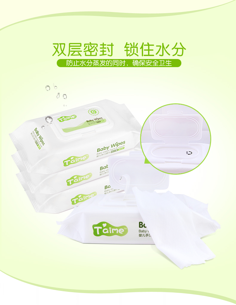 Khăn lau tay em bé Taime rắm tay trẻ em đặc biệt trẻ sơ sinh ướt khăn gói lớn đặc biệt 80 bơm 5 gói khăn ướt không mùi
