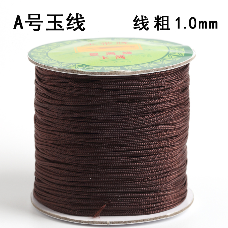 Dây thừng bện dây thừng bện dây 72 ngọc dòng handmade tay dây vòng tay vòng cổ vòng chân DIY Chất liệu nút thắt Trung Quốc - Vòng chân vòng chân cho nữ