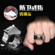 Vonfram thép tấn công đầu cô gái chống sói sống sót đề cập đến hổ kéo vòng phòng thủ phá vỡ cửa sổ vòng tự vệ