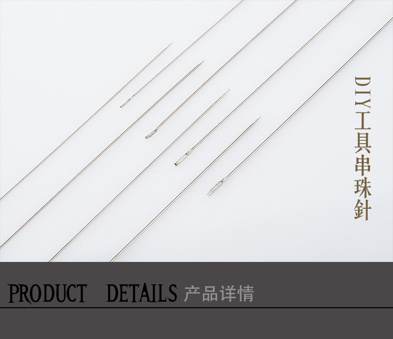 Hạt kim đặc biệt kim dài Công cụ DIY đính cườm kim Handmade hạt mịn Hạt kim đeo vòng đeo tay - Vòng đeo tay Clasp ngọc hồng lựu