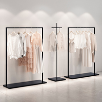 Mens and womens clothing rack clothing store hanger display rack black clothes pole shelf display rack floor style simple