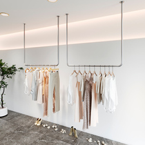 Clothing store display rack upper wall stainless steel hanger ceiling hanging hanging wall hanger mens and womens side hanging display rack
