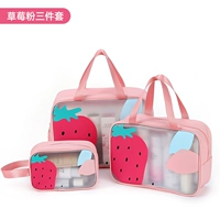 Клубника, комплект, 3 шт