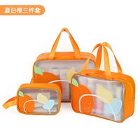 Summer Orange 3 -Piece Set (более благоприятный набор)