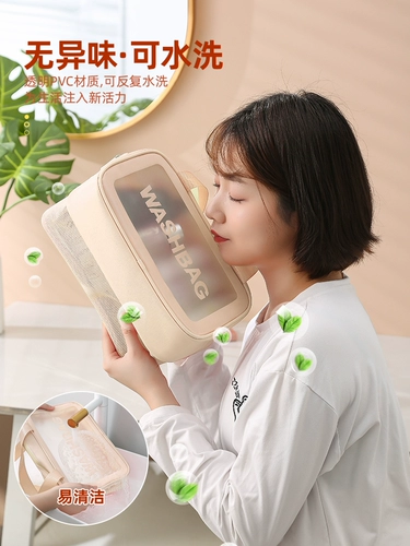 Косметичка с разделителями, портативная сумка через плечо, вместительная и большая сумка-органайзер, сумка для путешествий