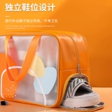 Вместительная и большая портативная водонепроницаемая сумка-органайзер для плавания с разделителями для путешествий, сумка через плечо