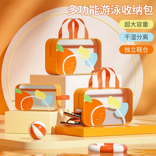 Товары от 迪秀旗舰店