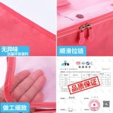 Сумка для хранения для путешествий, чемодан, тара, нижнее белье, сумка-органайзер, портативный пакет, комплект