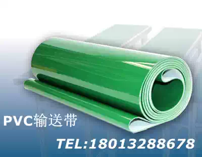 PVC green conveyor belt Conveyor belt Industrial belt Assembly line FLAT belt 1MM-5MM FULL THICKNESS