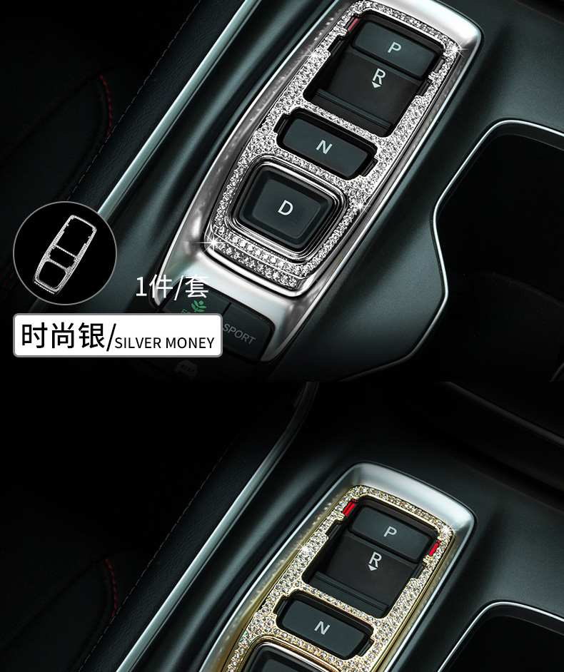 Áp dụng cho Honda mười thế hệ lấy cảm hứng từ sửa đổi với núm điều hòa không khí nội thất nạm kim cương - Ô tô nội thất Accesseries trang trí nội thất xe ô tô