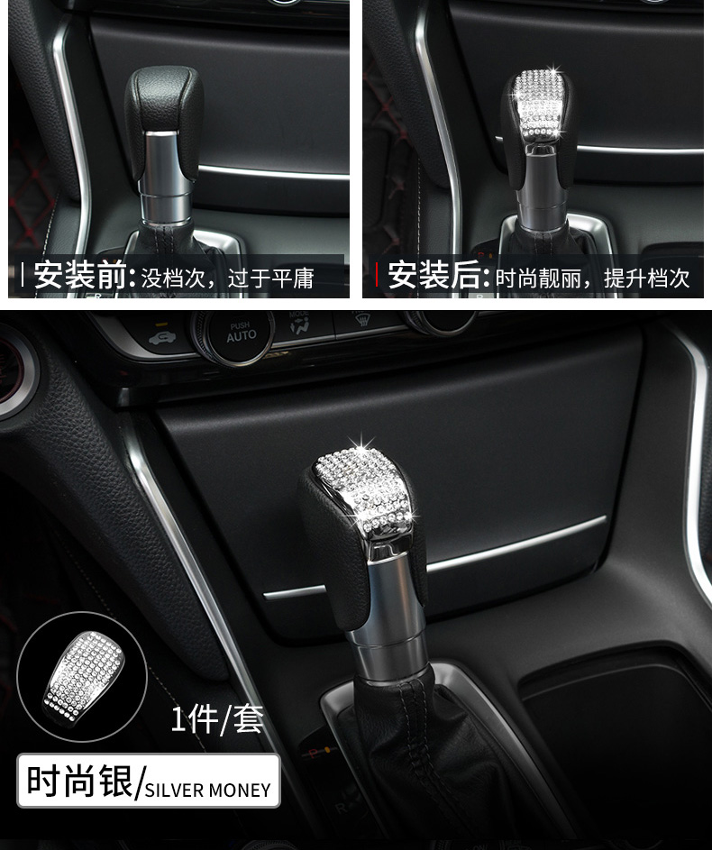 Áp dụng cho Honda mười thế hệ lấy cảm hứng từ sửa đổi với núm điều hòa không khí nội thất nạm kim cương - Ô tô nội thất Accesseries trang trí nội thất xe ô tô