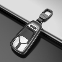 Audi key cover A4LA6LA7A3A8Q3Q5LQ7Q2L car interior supplies high-grade car key case