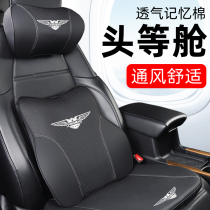 Car headrest seat pillow car neck pillow car interior car accessories car seat cervical neck pillow