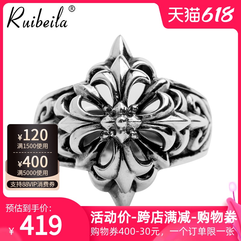Ruibeila 925 Silver Vintage Double Cross Floral Cross Open Ring Thai Silver Atmosphere Made Old Ring Wave