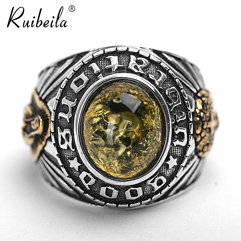 Bague homme RUIBEILA en Argenterie - Ref 3089199 Image 1