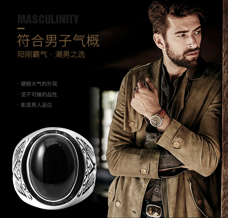 Bague homme RUIBEILA en Argenterie - Ref 3089254 Image 13
