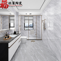 Modern light luxury living room tiles 400x800 bathroom kitchen wall tiles all porcelain gray marble grain tiles