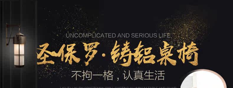 Святой Павл 6 1 Круглый Таблица_01.JPG