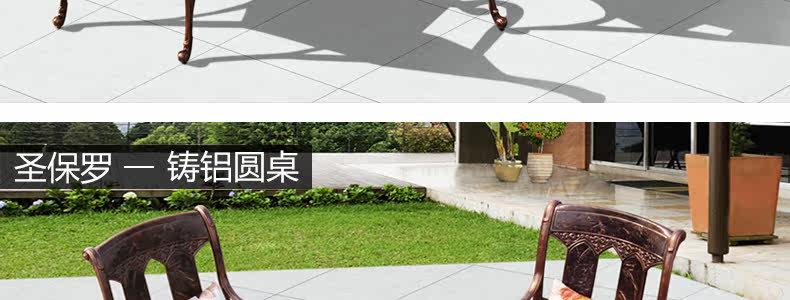 Святой Павл 6 1 Круглый Таблица_23.JPG