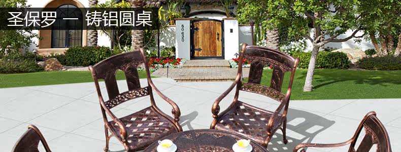 Святой Павл 6 1 Круглый Таблица_26.JPG